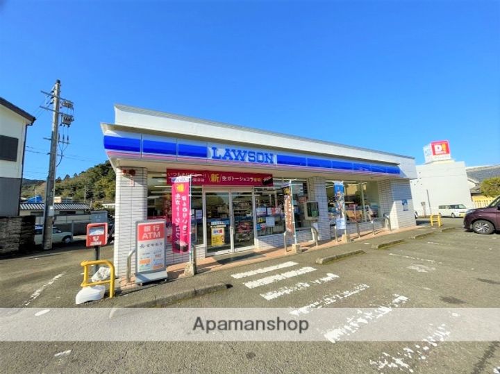 内山コーポ202の周辺