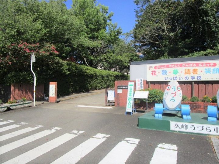 セジュールTOJIKIの周辺
