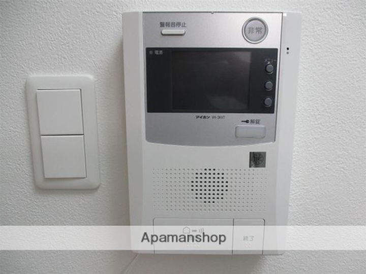 ユーミー多々良 Bのその他画像
