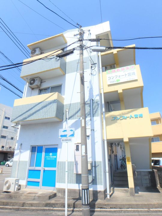 コンフォート宮崎302の外観