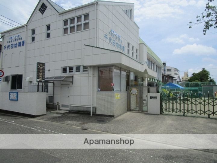 アルテマイスターカサミラの周辺