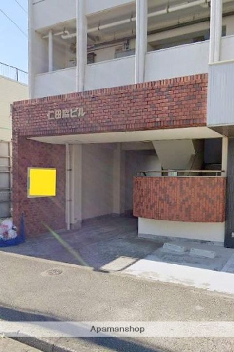 仁田脇ビル205のその他画像