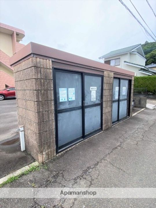 アトラス大塚205のその他画像