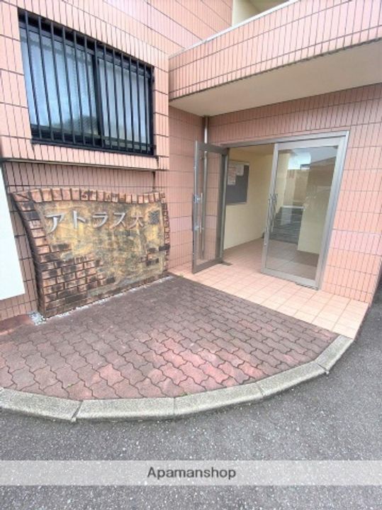 アトラス大塚205のその他画像