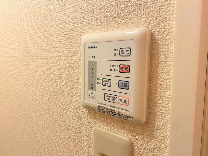 レオパレスめぐみのその他画像