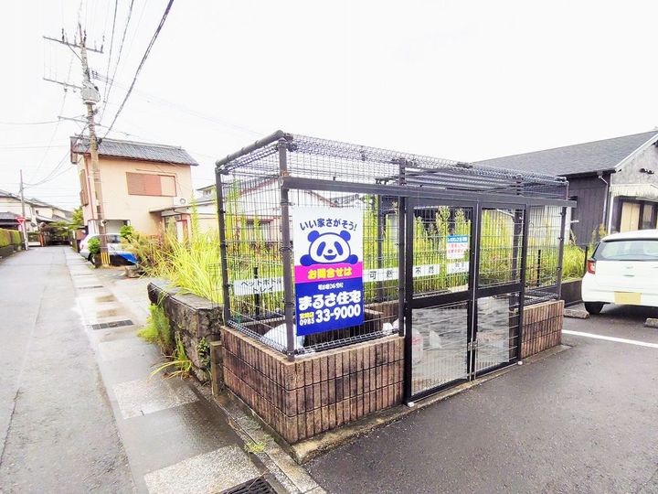 レオパレスエトワールのその他画像