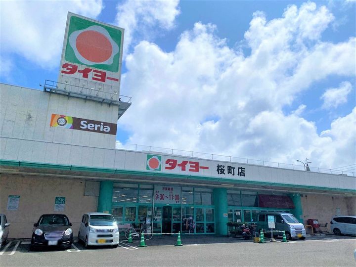 レオパレス火切塚203の周辺