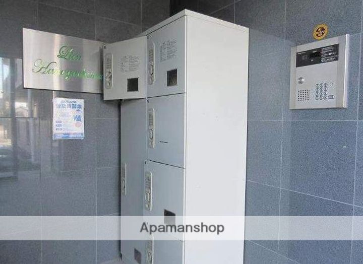 リアン花ヶ島のその他画像