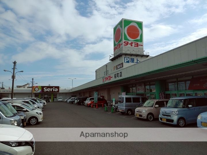 ツーエヌマンションの周辺