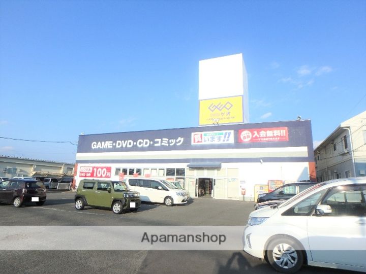 オオノニューコーポB205の周辺