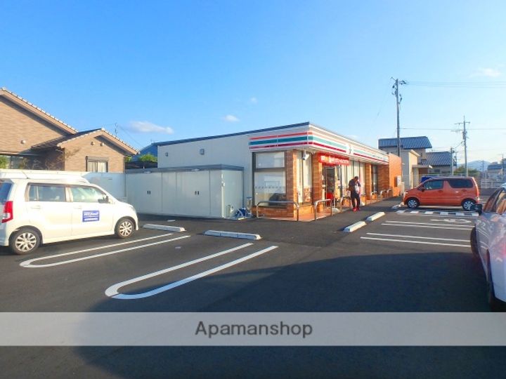 フレクション福島212の周辺