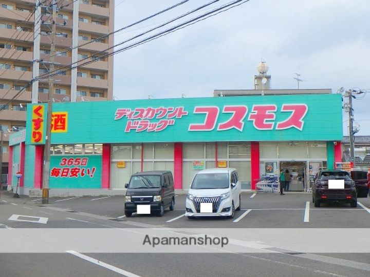 フレクション福島212の周辺