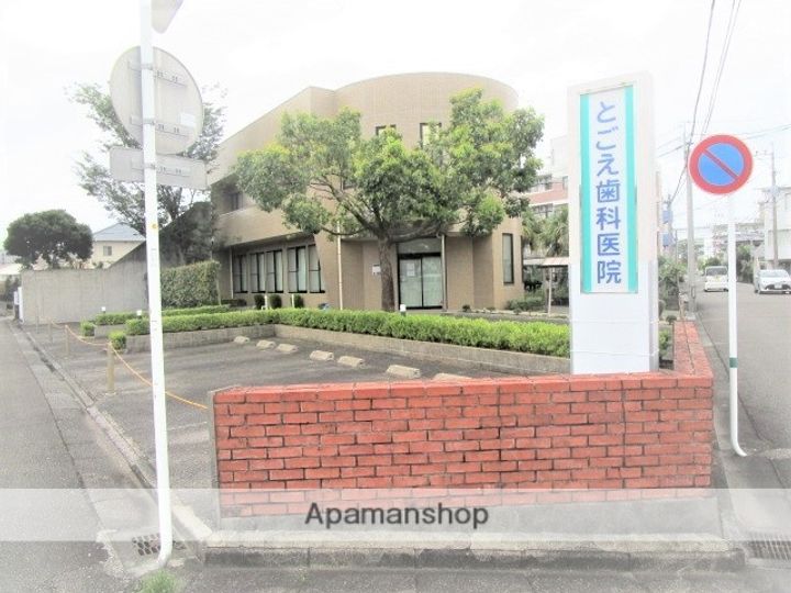 崎田ビル303の周辺