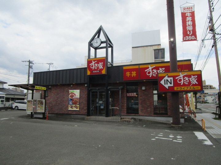 高洲コーポ (恒久)の周辺