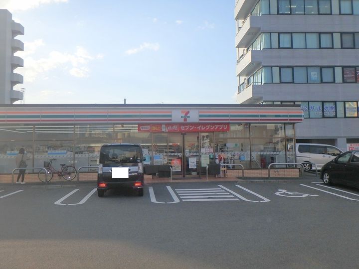 今村コーポ103の周辺