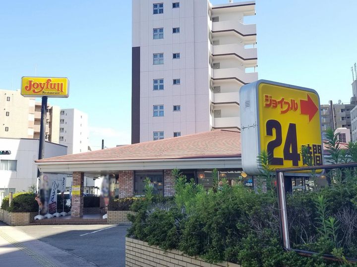 レオパレス沙羅ノ木201の周辺