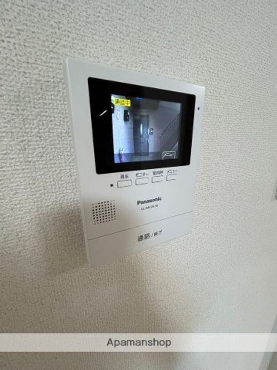 パークビュー壱番館101のその他画像