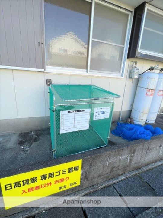 宮崎県宮崎市恒久6丁目(一戸建)の賃貸物件戸建てのその他画像