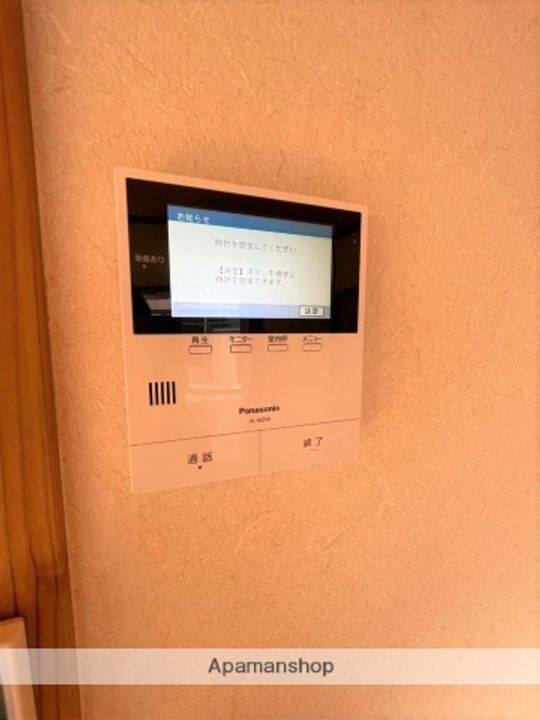 宮崎県宮崎市恒久6丁目(一戸建)の賃貸物件戸建てのその他画像
