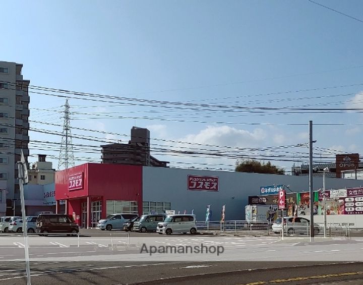 フレグランスアザレアの周辺