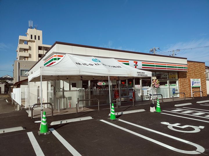 ヴェルジュ壱番館の周辺