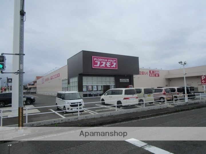 作ビル203の周辺