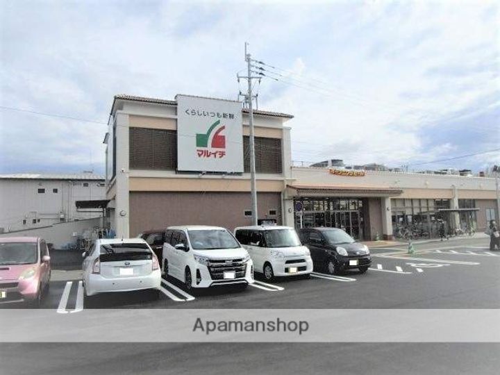 横山マンション102の周辺