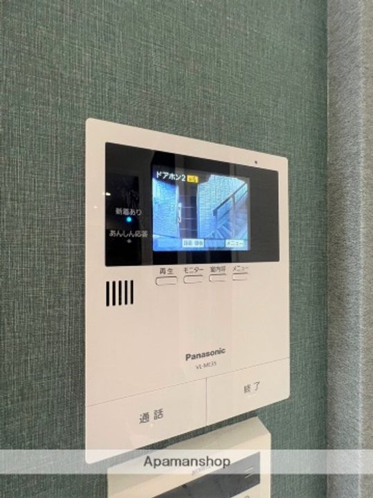 ベルセゾン101のその他画像