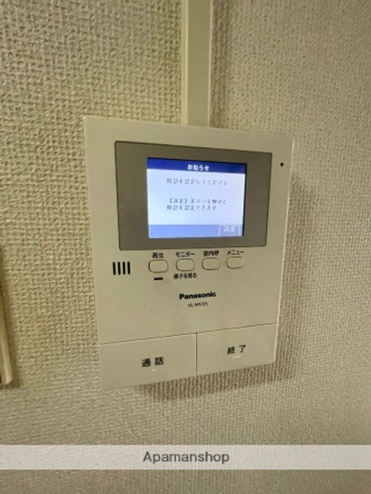 シャルムKのその他画像