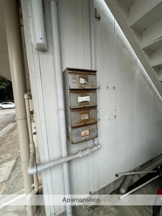 長友コーポのその他画像