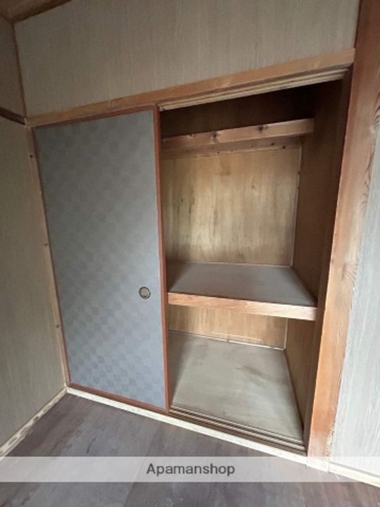 長友コーポのその他画像