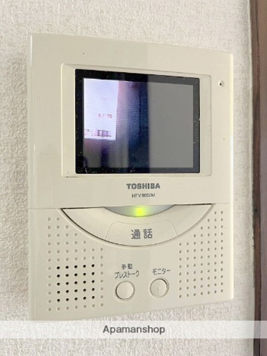 栄信ビル406のその他画像