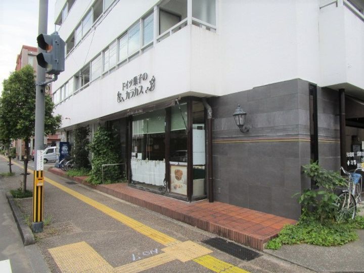 柳コーポ302の周辺