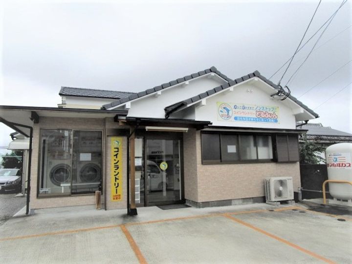 サンライズ吉永 A棟の周辺