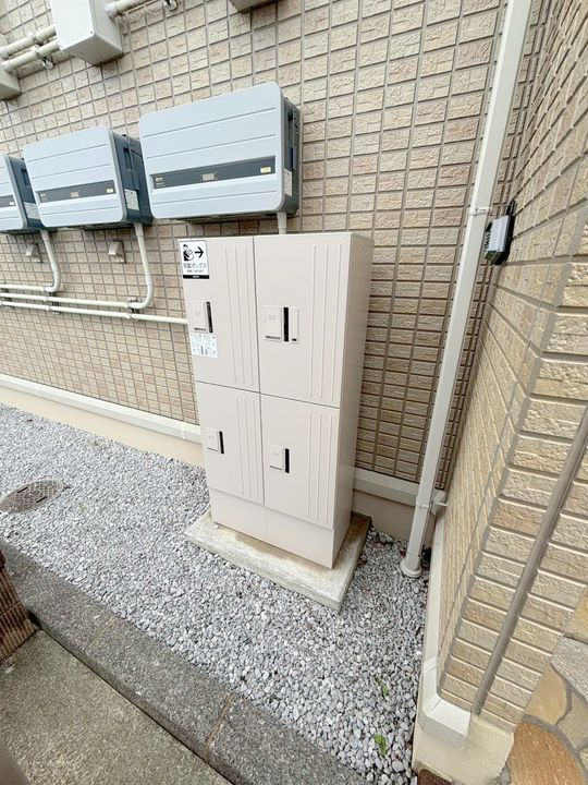 エランビタールSHIOMIのその他画像