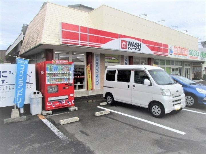 エランビタールSHIOMIの周辺