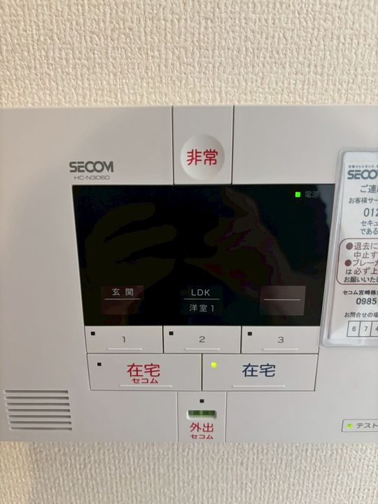 プランドール.i Ⅴ B棟のその他画像