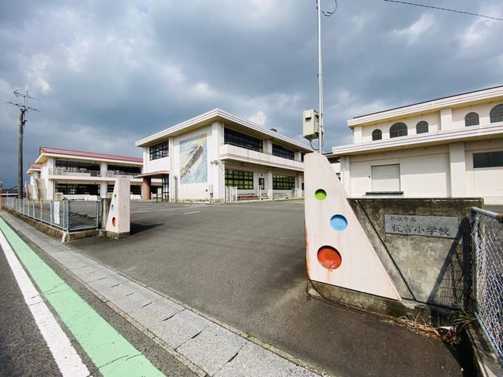 ひまわりマンション301の周辺