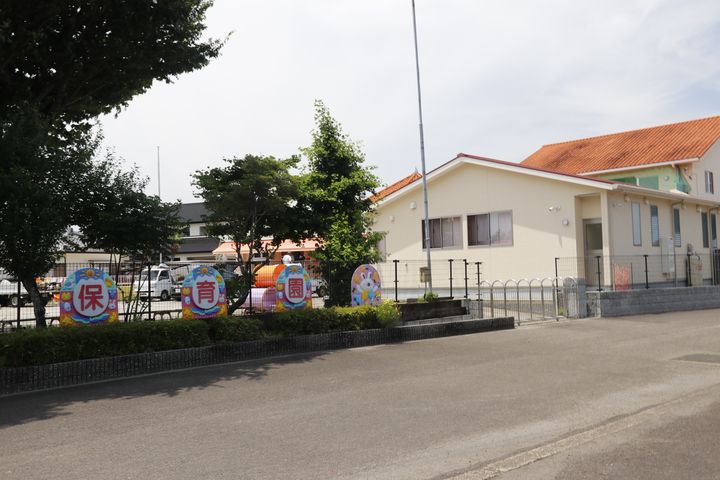 永田アパート202の周辺