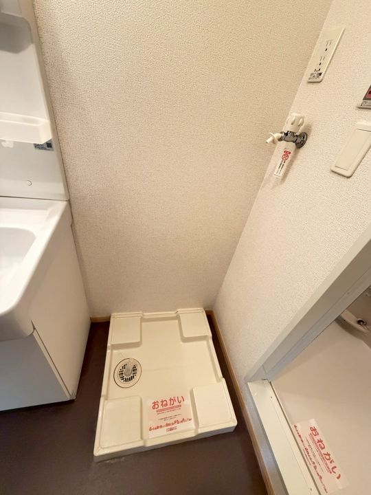 ヌースヴィラのその他画像