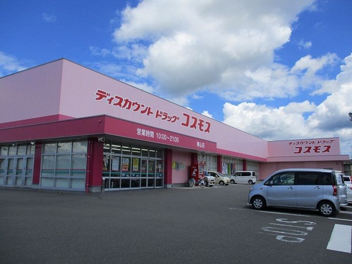 エアリーガーデンの周辺