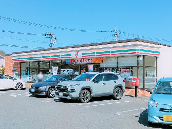 レオネクストぎんたの周辺