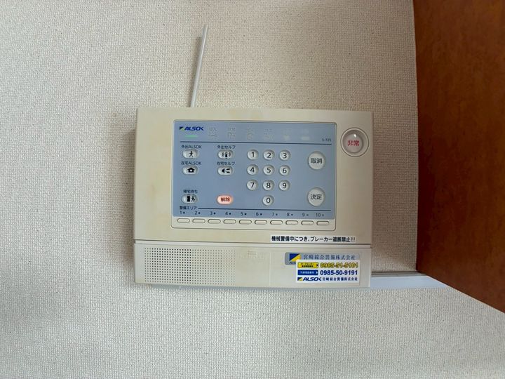 レオパレスMOONⅡ101のその他画像