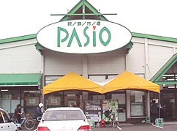 レオパレスCENTRO106の周辺