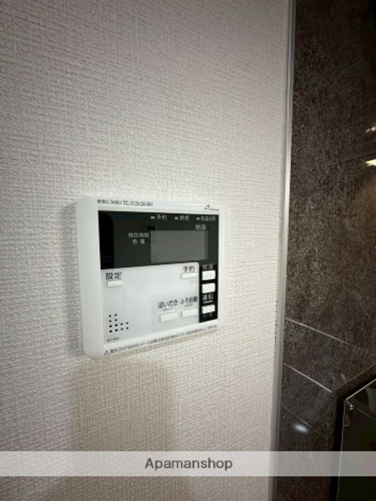 M10みまた502の内装