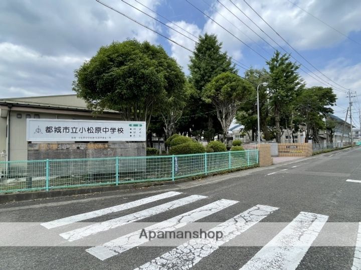 (仮称)都城小松原町マンションの周辺