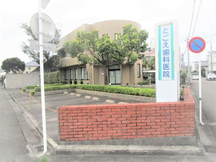 フレクション堀川405の周辺