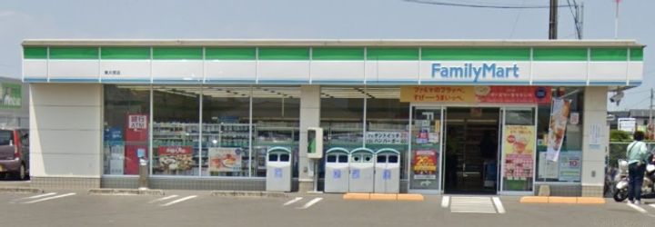 レオパレス笹原109の周辺