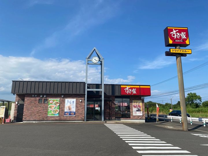 レオパレスオアシス105の周辺