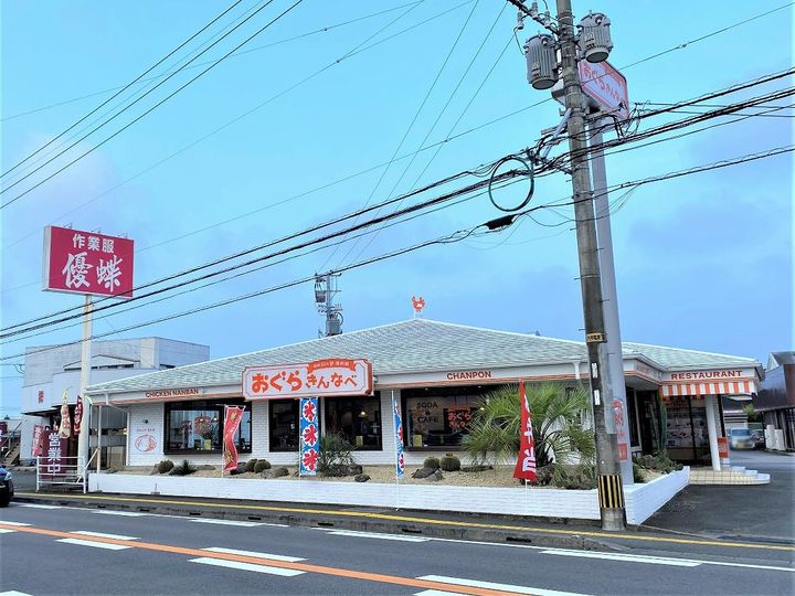 レオパレスオアシス105の周辺